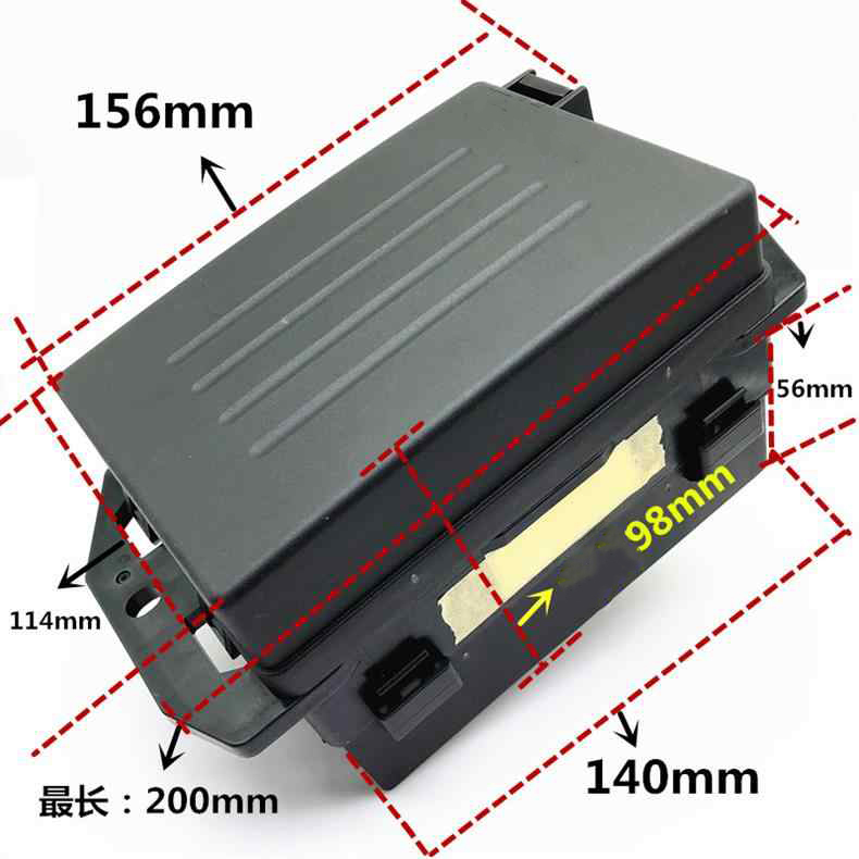 plastic relay box